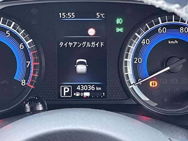 ルークス 660 ハイウェイスターX アイスト 衝突被害軽減ブレ-キ 車線逸脱警報装置 パワーウィンドウ カーテンエアバック バックカメラ パワステ オートエアコン 左右エアバッグ 盗難防止装置 アルミホイール サイドモニター キーフリ(3枚目)