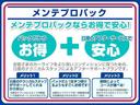 ノート 1.2 X 当社下取りワンオーナー・プロパイロット・ リアカメラ 衝突被害軽減ブレ-キ 全方位カメラ ETC付 LEDヘッドライト レーダークルーズ レーンアシスト インテリジェントキー ワンオーナー アイドリングストップ 整備記録簿 盗難防止システム 中古車画像_3