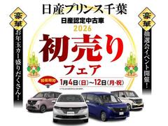 �����ޤ��Ƥ���ǤȤ��������ޤ���������á�ŵ��¿�����������ޤ�����ǯ�⵹������ꤤ�פ��ޤ��� 3