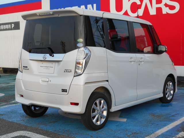 660 ハイウェイスターX 衝突被害軽減ブレーキ・踏み間違い衝突防止(3枚目)