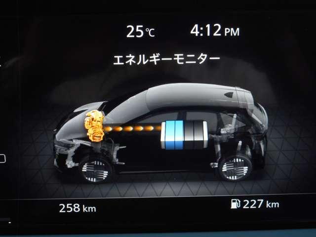 オーラ １．２　Ｇ　レザーエディション　本革シート・スマートルームミラー　ワンオーナ　追突防止　本革　車線逸脱警報装置　禁煙車　ＬＥＤ　盗難防止　バックモニター　インテリジェントキー　メモリーナビゲーション　ＡＷ　キーレスエントリー　オートエアコン　展示試乗車ＵＰ　ＡＢＳ（6枚目）