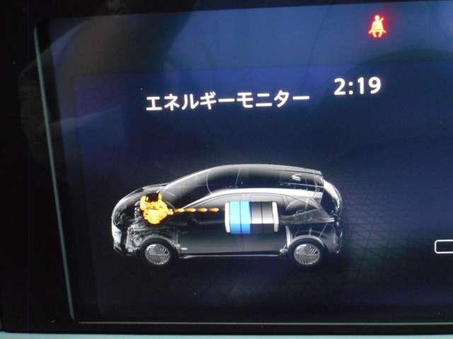 ノート １．２　Ｘ　衝突被害軽減ブレーキ・踏み間違防止装置　リアカメラ　衝突被害軽減ブレ－キ　全方位カメラ　禁煙車　ＬＥＤヘッドライト　レーンアシスト　インテリジェントキー　ワンオーナー　盗難防止システム　ワンセグＴＶ　ＴＶナビ　サイドカーテンエアバック（6枚目）