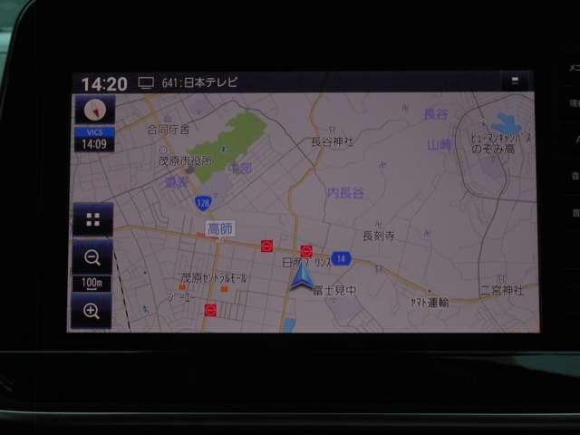 ノート １．２　Ｘ　衝突被害軽減ブレーキ・踏み間違防止装置　リアカメラ　衝突被害軽減ブレ－キ　全方位カメラ　禁煙車　ＬＥＤヘッドライト　レーンアシスト　インテリジェントキー　ワンオーナー　盗難防止システム　ワンセグＴＶ　ＴＶナビ　サイドカーテンエアバック（9枚目）