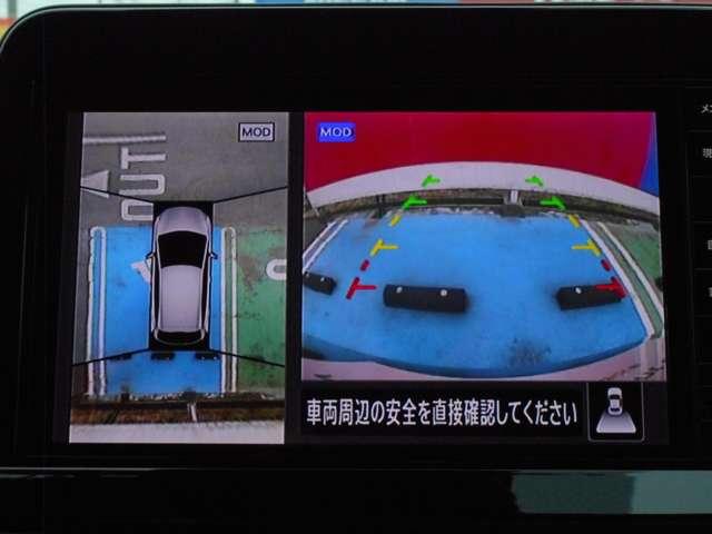 ノート １．２　Ｘ　衝突被害軽減ブレーキ・踏み間違防止装置　リアカメラ　衝突被害軽減ブレ－キ　全方位カメラ　禁煙車　ＬＥＤヘッドライト　レーンアシスト　インテリジェントキー　ワンオーナー　盗難防止システム　ワンセグＴＶ　ＴＶナビ　サイドカーテンエアバック（10枚目）