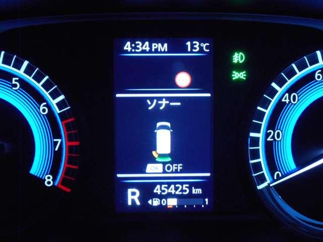 ルークス ６６０　ハイウェイスターＸ　前後ドライブレコーダー・ＳＯＳコール　アイスト　衝突被害軽減ブレ－キ　マルチビューカメラ　車線逸脱警報装置　ＥＴＣ　ＬＥＤ　スマートキー　パワーウィンドウ　ワンオーナー　カーテンエアバック　ドライブレコーダー　ナビＴＶ　バックカメラ（6枚目）