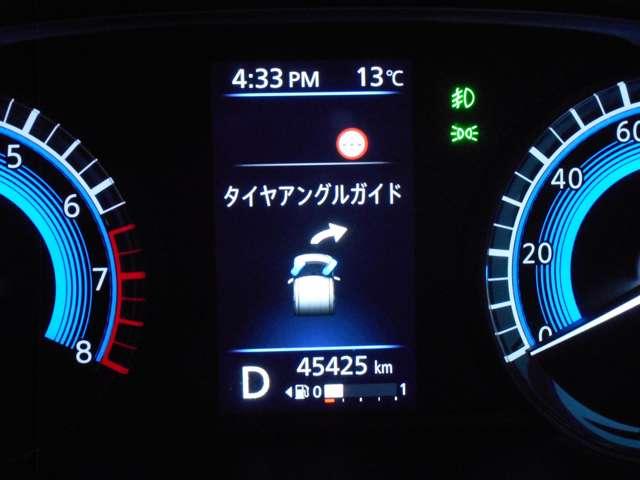 ルークス ６６０　ハイウェイスターＸ　前後ドライブレコーダー・ＳＯＳコール　アイスト　衝突被害軽減ブレ－キ　マルチビューカメラ　車線逸脱警報装置　ＥＴＣ　ＬＥＤ　スマートキー　パワーウィンドウ　ワンオーナー　カーテンエアバック　ドライブレコーダー　ナビＴＶ　バックカメラ（7枚目）