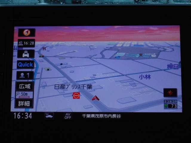 ルークス ６６０　ハイウェイスターＸ　前後ドライブレコーダー・ＳＯＳコール　アイスト　衝突被害軽減ブレ－キ　マルチビューカメラ　車線逸脱警報装置　ＥＴＣ　ＬＥＤ　スマートキー　パワーウィンドウ　ワンオーナー　カーテンエアバック　ドライブレコーダー　ナビＴＶ　バックカメラ（10枚目）