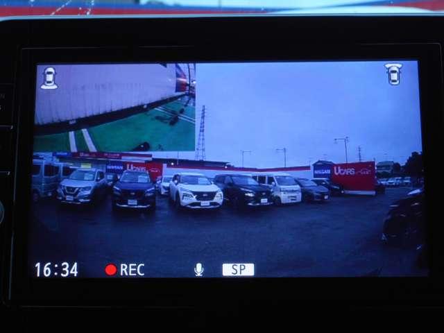 ルークス ６６０　ハイウェイスターＸ　前後ドライブレコーダー・ＳＯＳコール　アイスト　衝突被害軽減ブレ－キ　マルチビューカメラ　車線逸脱警報装置　ＥＴＣ　ＬＥＤ　スマートキー　パワーウィンドウ　ワンオーナー　カーテンエアバック　ドライブレコーダー　ナビＴＶ　バックカメラ（13枚目）