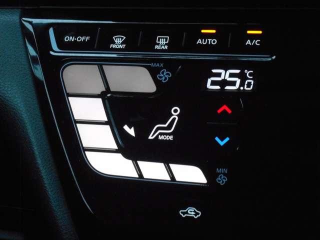 ルークス ６６０　ハイウェイスターＸ　前後ドライブレコーダー・ＳＯＳコール　アイスト　衝突被害軽減ブレ－キ　マルチビューカメラ　車線逸脱警報装置　ＥＴＣ　ＬＥＤ　スマートキー　パワーウィンドウ　ワンオーナー　カーテンエアバック　ドライブレコーダー　ナビＴＶ　バックカメラ（14枚目）