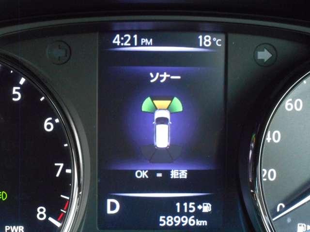 エクストレイル 2.0 20Xi ハイブリッド オートバックドア・スマートルームミラー 全周囲 車線逸脱警報 衝突被害軽減 ワンオーナー インテリジェントキー LED 盗難防止システム ETC ナビTV オートエアコン ABS ドライブレコーダー アルミホイール キーレス バックカメラ(5枚目)