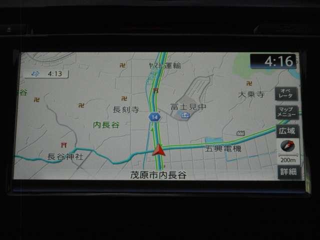 エクストレイル 2.0 20Xi ハイブリッド オートバックドア・スマートルームミラー 全周囲 車線逸脱警報 衝突被害軽減 ワンオーナー インテリジェントキー LED 盗難防止システム ETC ナビTV オートエアコン ABS ドライブレコーダー アルミホイール キーレス バックカメラ(8枚目)