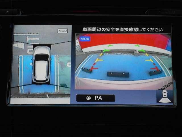 エクストレイル 2.0 20Xi ハイブリッド オートバックドア・スマートルームミラー 全周囲 車線逸脱警報 衝突被害軽減 ワンオーナー インテリジェントキー LED 盗難防止システム ETC ナビTV オートエアコン ABS ドライブレコーダー アルミホイール キーレス バックカメラ(9枚目)