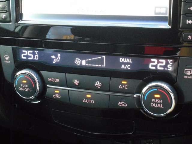 エクストレイル 2.0 20Xi ハイブリッド オートバックドア・スマートルームミラー 全周囲 車線逸脱警報 衝突被害軽減 ワンオーナー インテリジェントキー LED 盗難防止システム ETC ナビTV オートエアコン ABS ドライブレコーダー アルミホイール キーレス バックカメラ(14枚目)