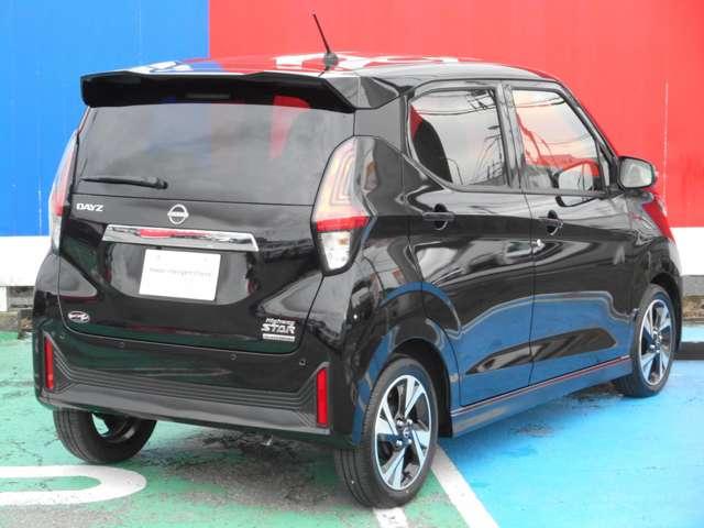 デイズ 660 ハイウェイスターGターボ 当社試乗車UP・15インチアルミホイール 禁煙 車線逸脱 インテリジェントアラウンドビューモニター LED ナビTV スマートキー エアバック キーフリー サイドカメラ バックカメラ パワーステアリング フルオートエアコン メモリーナビ(2枚目)