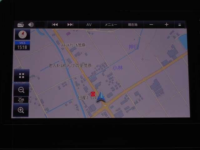 デイズ 660 ハイウェイスターGターボ 当社試乗車UP・15インチアルミホイール 禁煙 車線逸脱 インテリジェントアラウンドビューモニター LED ナビTV スマートキー エアバック キーフリー サイドカメラ バックカメラ パワーステアリング フルオートエアコン メモリーナビ(10枚目)