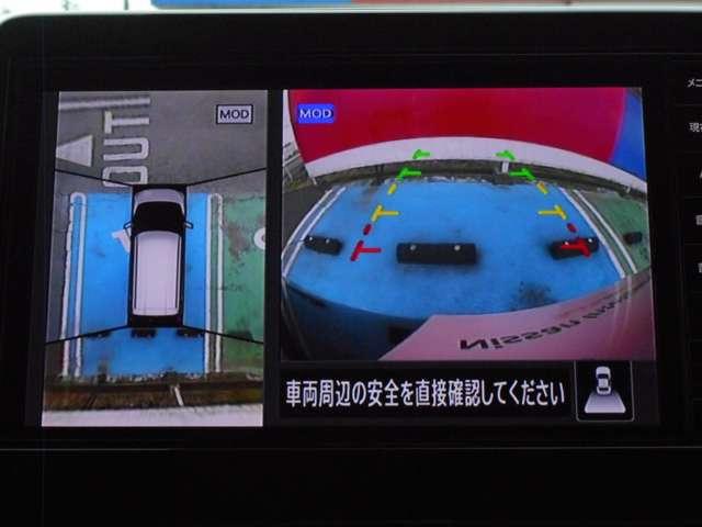 デイズ 660 ハイウェイスターGターボ 当社試乗車UP・15インチアルミホイール 禁煙 車線逸脱 インテリジェントアラウンドビューモニター LED ナビTV スマートキー エアバック キーフリー サイドカメラ バックカメラ パワーステアリング フルオートエアコン メモリーナビ(11枚目)