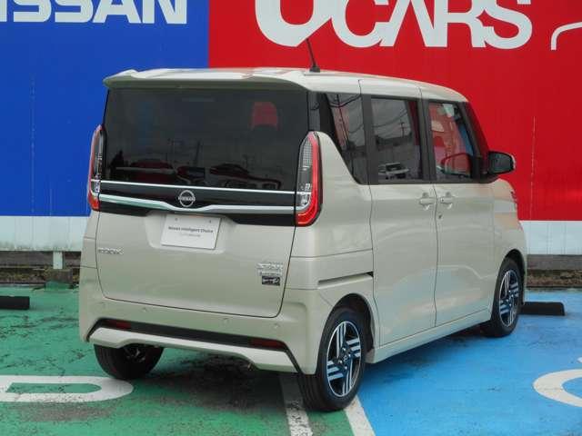 ルークス 660 ハイウェイスターX 当社試乗車UP・14インチアルミホイール アイスト 衝突被害軽減ブレ-キ マルチビューカメラ 車線逸脱警報装置 禁煙 LED スマートキー パワーウィンドウ ワンオーナー カーテンエアバック ナビTV バックカメラ パワステ オートエアコン(2枚目)