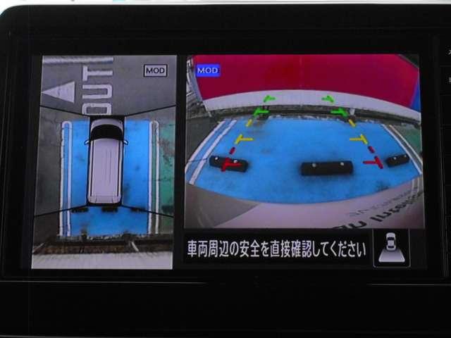 ルークス 660 ハイウェイスターX 当社試乗車UP・14インチアルミホイール アイスト 衝突被害軽減ブレ-キ マルチビューカメラ 車線逸脱警報装置 禁煙 LED スマートキー パワーウィンドウ ワンオーナー カーテンエアバック ナビTV バックカメラ パワステ オートエアコン(10枚目)