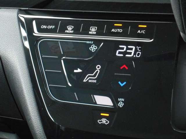 ルークス 660 ハイウェイスターX 当社試乗車UP・14インチアルミホイール アイスト 衝突被害軽減ブレ-キ マルチビューカメラ 車線逸脱警報装置 禁煙 LED スマートキー パワーウィンドウ ワンオーナー カーテンエアバック ナビTV バックカメラ パワステ オートエアコン(11枚目)