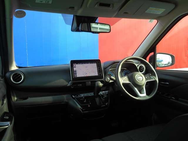 デイズ 660 ハイウェイスターX プロパイロット エディション 当社試乗車UP・ハイビームアシスト スマートキー&プッシュスタート 禁煙 LEDヘッド レーダークルーズ 盗難防止装置 ワンオ-ナ- アイドリングストップ LKAS パワーステアリング オートエアコン Bカメラ ワンセグ パワーウィンド(4枚目)