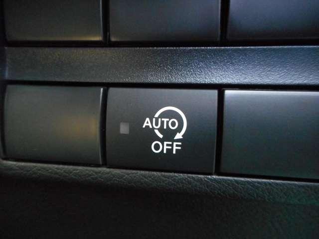 デイズ 660 ハイウェイスターX プロパイロット エディション 当社試乗車UP・ハイビームアシスト スマートキー&プッシュスタート 禁煙 LEDヘッド レーダークルーズ 盗難防止装置 ワンオ-ナ- アイドリングストップ LKAS パワーステアリング オートエアコン Bカメラ ワンセグ パワーウィンド(8枚目)