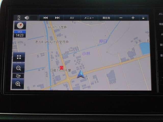 デイズ 660 ハイウェイスターX プロパイロット エディション 当社試乗車UP・ハイビームアシスト スマートキー&プッシュスタート 禁煙 LEDヘッド レーダークルーズ 盗難防止装置 ワンオ-ナ- アイドリングストップ LKAS パワーステアリング オートエアコン Bカメラ ワンセグ パワーウィンド(11枚目)