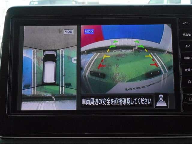 デイズ 660 ハイウェイスターX プロパイロット エディション 当社試乗車UP・ハイビームアシスト スマートキー&プッシュスタート 禁煙 LEDヘッド レーダークルーズ 盗難防止装置 ワンオ-ナ- アイドリングストップ LKAS パワーステアリング オートエアコン Bカメラ ワンセグ パワーウィンド(12枚目)