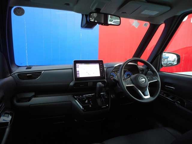 ルークス 660 ハイウェイスターGターボ プロパイロット エディション 当社試乗車UP・ハイビームアシスト 両側パワードア アラウンドビュ プリクラッシュセーフティー メモリナビ アダプティブクルコン レーンキープ 展示試乗車UP 禁煙 インテリキ- LEDヘッドライト アイドリングストップ AC Rカメラ(4枚目)