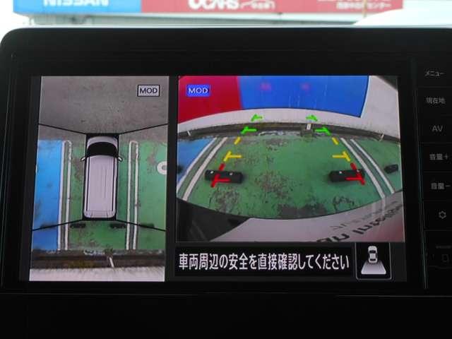 ルークス 660 ハイウェイスターGターボ プロパイロット エディション 当社試乗車UP・ハイビームアシスト 両側パワードア アラウンドビュ プリクラッシュセーフティー メモリナビ アダプティブクルコン レーンキープ 展示試乗車UP 禁煙 インテリキ- LEDヘッドライト アイドリングストップ AC Rカメラ(11枚目)