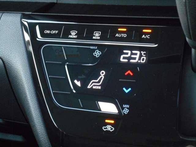 ルークス 660 ハイウェイスターGターボ プロパイロット エディション 当社試乗車UP・ハイビームアシスト 両側パワードア アラウンドビュ プリクラッシュセーフティー メモリナビ アダプティブクルコン レーンキープ 展示試乗車UP 禁煙 インテリキ- LEDヘッドライト アイドリングストップ AC Rカメラ(12枚目)