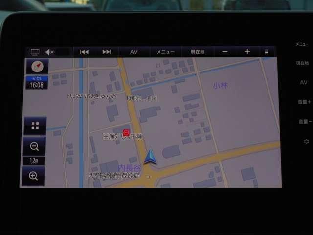 ルークス 660 ハイウェイスターX 当社試乗車UP・ハイビームアシスト アイスト 衝突被害軽減ブレ-キ マルチビューカメラ 車線逸脱警報装置 禁煙 LED スマートキー パワーウィンドウ ワンオーナー カーテンエアバック ナビTV バックカメラ パワステ オートエアコン(9枚目)