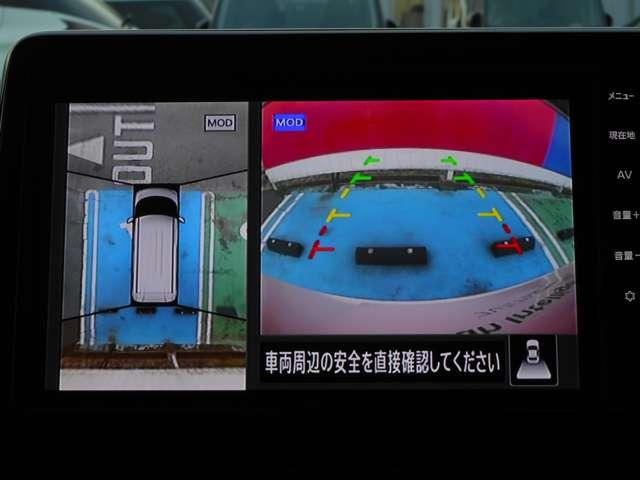 ルークス 660 ハイウェイスターX 当社試乗車UP・ハイビームアシスト アイスト 衝突被害軽減ブレ-キ マルチビューカメラ 車線逸脱警報装置 禁煙 LED スマートキー パワーウィンドウ ワンオーナー カーテンエアバック ナビTV バックカメラ パワステ オートエアコン(10枚目)