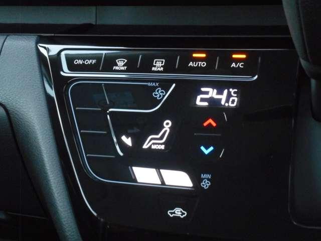 ルークス 660 ハイウェイスターX 当社試乗車UP・ハイビームアシスト アイスト 衝突被害軽減ブレ-キ マルチビューカメラ 車線逸脱警報装置 禁煙 LED スマートキー パワーウィンドウ ワンオーナー カーテンエアバック ナビTV バックカメラ パワステ オートエアコン(11枚目)