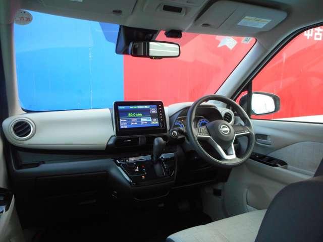 デイズ ６６０　Ｘ　衝突被害軽減ブレーキ・踏み間違防止装置　アラウンドＭ　踏み間違え防止　スマートキー　イモビライザー　バックカメラ　１オーナー　レーンキープ　アイドリングストップ　ドライブレコーダー　キーレス　フルオートエアコン　ＷＡＢ　運転席エアバック（4枚目）