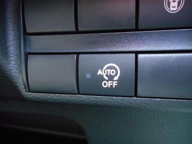 デイズ ６６０　Ｘ　衝突被害軽減ブレーキ・踏み間違防止装置　アラウンドＭ　踏み間違え防止　スマートキー　イモビライザー　バックカメラ　１オーナー　レーンキープ　アイドリングストップ　ドライブレコーダー　キーレス　フルオートエアコン　ＷＡＢ　運転席エアバック（8枚目）