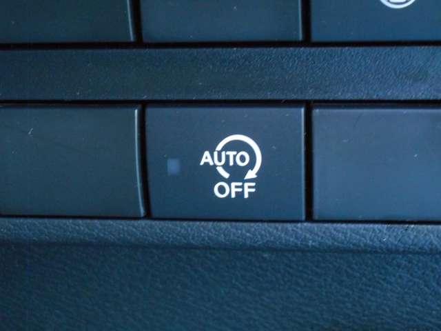 デイズ 660 ハイウェイスターX 前後ドライブレコーダー・14インチアルミ ブレーキサポート 全周囲カメラ LED ドライブレコーダー イモビライザー 1オーナー インテリジェントキー ETC レーンキープ バックカメラ ナビTV アイドリングストップ オートエアコン 記録簿(8枚目)