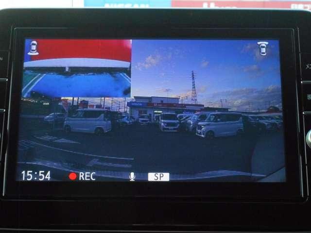 デイズ 660 ハイウェイスターX 前後ドライブレコーダー・14インチアルミ ブレーキサポート 全周囲カメラ LED ドライブレコーダー イモビライザー 1オーナー インテリジェントキー ETC レーンキープ バックカメラ ナビTV アイドリングストップ オートエアコン 記録簿(12枚目)