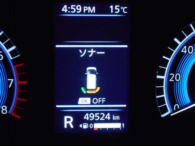 デイズ ６６０　ハイウェイスターＸ　プロパイロット　エディション　レンタカーＵＰ・社外フロントドラレコ　スマートキー＆プッシュスタート　テレビ　ＬＥＤヘッド　レーダークルーズ　盗難防止装置　ＥＴＣ　アイドリングストップ　ＬＫＡＳ　ドラレコ　パワーステアリング　点検記録簿　オートエアコン　Ｂカメラ　ＡＢＳ（6枚目）