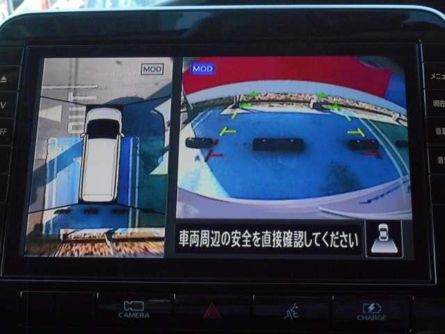 セレナ 1.2 e-POWER ハイウェイスター G セーフティパックA・スマートルームミラー 360度カメラ 衝突軽減ブレーキ 両側パワースライドドア LDP LEDヘッドライト インテリジェントキー ドライブレコーダー ETC レーダークルコン オートエアコン 1オーナー ワンセグTV(9枚目)