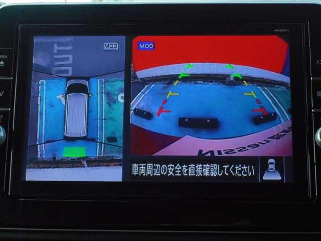 ルークス ６６０　Ｘ　前後ドラレコ・アイドリングストップ　アラモニ　前後衝突軽減ブレーキ　ワンオーナー車　車線逸脱防止　スマートキー　定期点検記録簿　キーフリー　ドライブレコーダー　ｉ－ｓｔｏｐ　フルオートエアコン　パワーウインドウ　バックカメラ　盗難防止（10枚目）