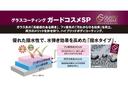 1.2 G FOUR レザーエディション 4WD ワンオ-ナ-車 LKA レザーシート LEDライト バックモニター ドライブレコーダー インテリキー 4WD ETC アルミ 記録簿 サイドカメラ 盗難警報器 キーレスエントリー オートエアコン(32枚目)