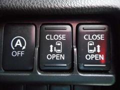 両側電動スライドドアです。左右どちらからでも乗り降りＯＫ！更に車内からは運転席の開閉スイッチで車外からはドアハンドル操作やインテリキーについている開閉ボタンでも開閉◎挟み込み防止機能で更に安心です！ 6