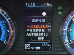 �����������դ��Ƥޤ��������ﳲ�ڸ��֥졼����������æ���󡦲�����ɻ����֤������� 5