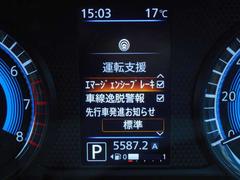 �����������դ��Ƥޤ��������ﳲ�ڸ��֥졼����������æ���󡦲�����ɻ����֤������� 5