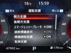 �����������դ��Ƥޤ��������ﳲ�ڸ��֥졼����������æ���󡦲�����ɻ����֤������� 5