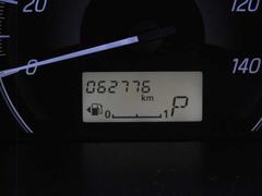 ���˻����Ե�Υ�ϡ������������������Ǥ��� 5