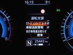 �����������դ��Ƥޤ��������ﳲ�ڸ��֥졼����������æ���󡦲�����ɻ����֤������� 5