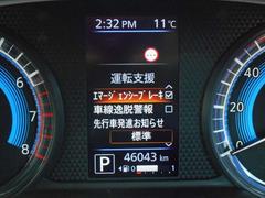 �����������դ��Ƥޤ��������ﳲ�ڸ��֥졼����������æ���󡦲�����ɻ����֤������� 6