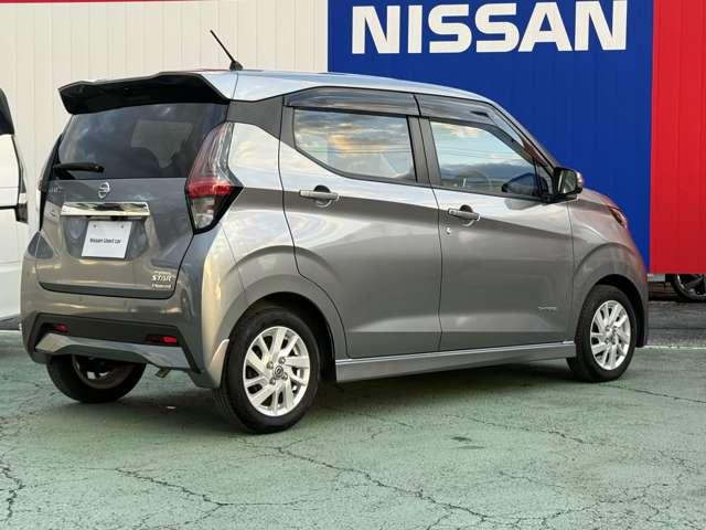 デイズ 660 ハイウェイスターX プロパイロット エディション スマートキー&プッシュスタート LEDヘッド レーダークルーズ 盗難防止装置 ワンオ-ナ- アイドリングストップ LKAS ドラレコ パワーステアリング 点検記録簿 オートエアコン Bカメラ ワンセグ(2枚目)