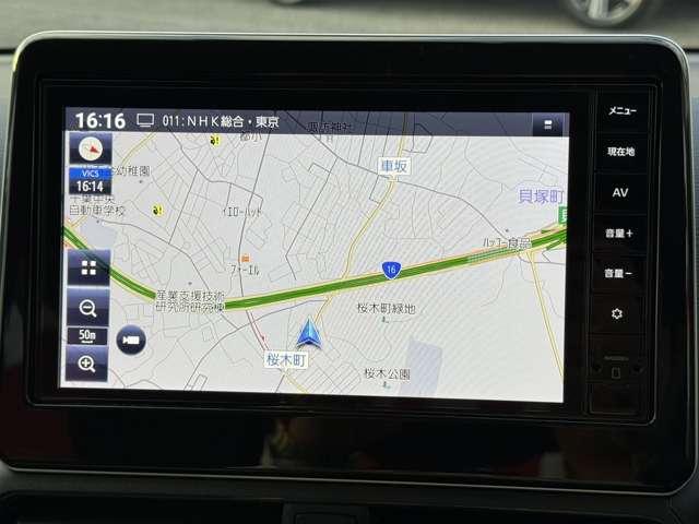 デイズ 660 ハイウェイスターX プロパイロット エディション スマートキー&プッシュスタート LEDヘッド レーダークルーズ 盗難防止装置 ワンオ-ナ- アイドリングストップ LKAS ドラレコ パワーステアリング 点検記録簿 オートエアコン Bカメラ ワンセグ(5枚目)